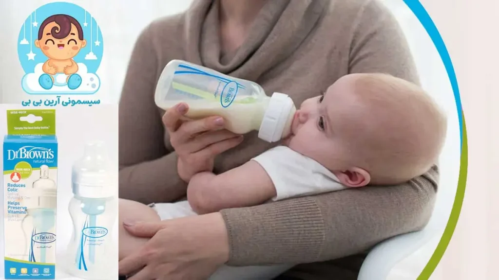 شیشه شیر دکتر براون: بهترین شیشه شیر ضد نفخ