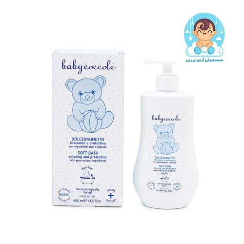 قیمت و خرید شامپو سر و بدن بیبی کوکول Baby Coccole - سیسمونی آرین بی بی