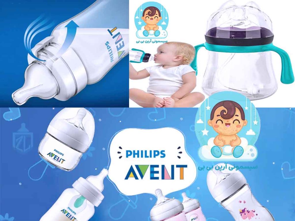 شیشه شیر فیلیپس اونت ضد نفخ
