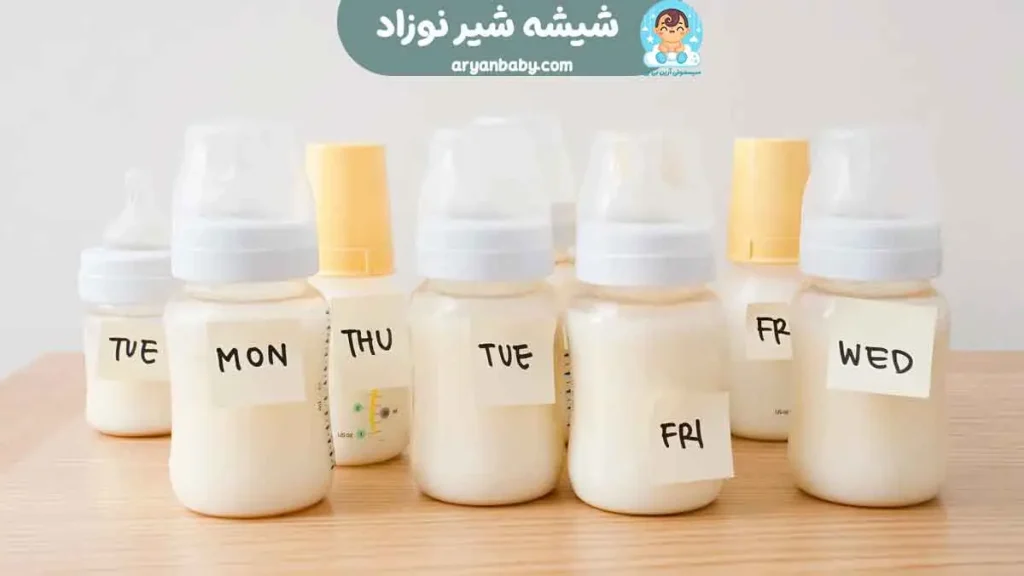 خرید شیشه شیر پلاستیکی