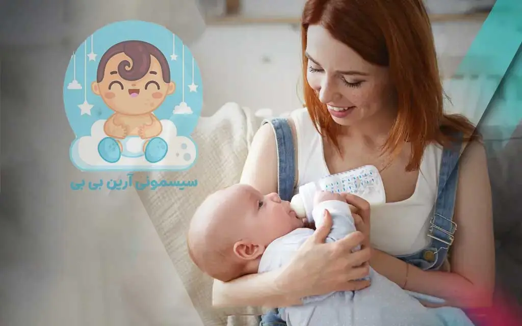 خرید خرید و قیمت شیشه شیر چیکو اصل | سیسمونی نوزاد آرین بیبی کیفیت شیشه شیر چیکو اصل 1404