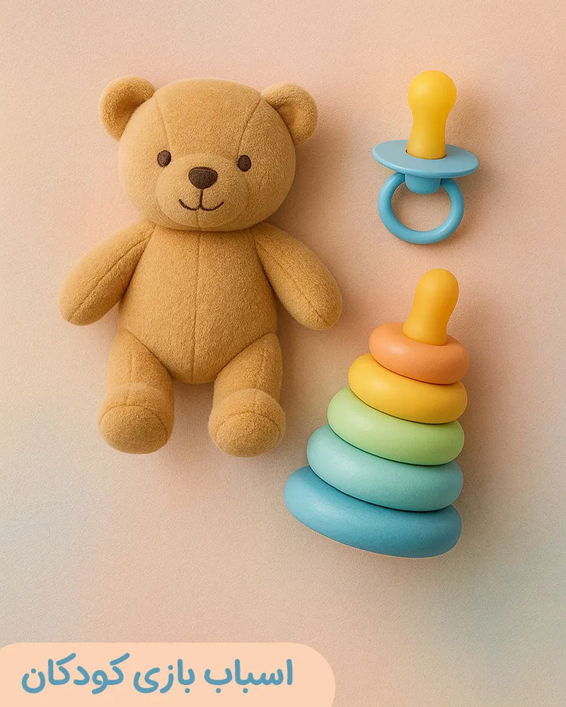 خرید سیسمونی آرین بی بی | سیسمونی نوزاد آرین بیبی سیسمونی آرین بی بی | سیسمونی نوزاد آرین بیبی
