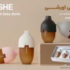 خرید و قیمت شیشه شیر هی اور شی