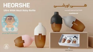 خرید و قیمت شیشه شیر هی اور شی