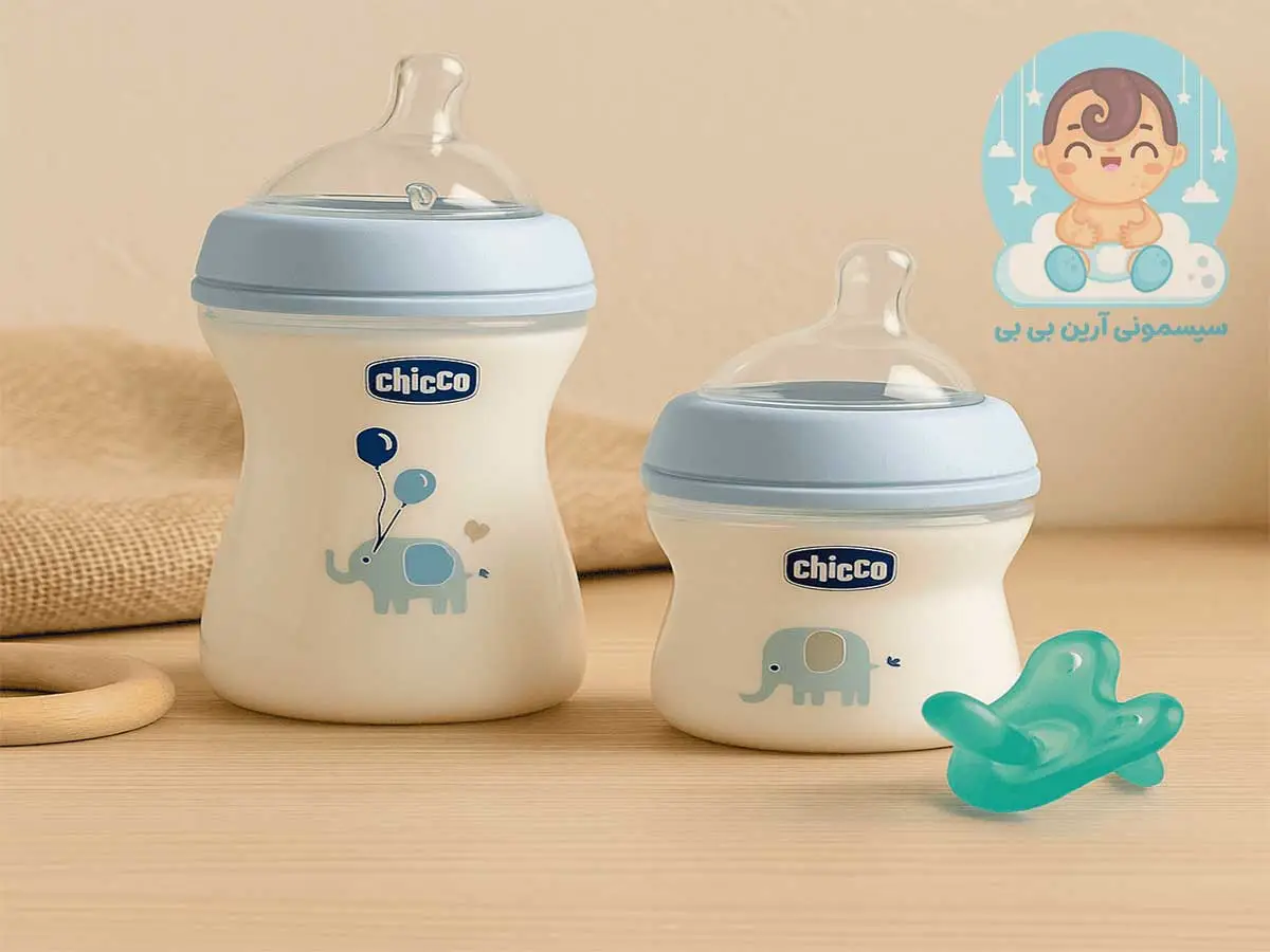 خرید و قیمت شیشه شیر چیکو اصل